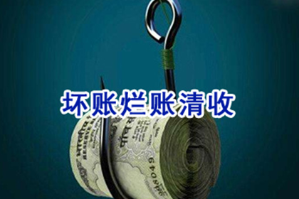 信用卡逾期多久无力还款可申请分期？